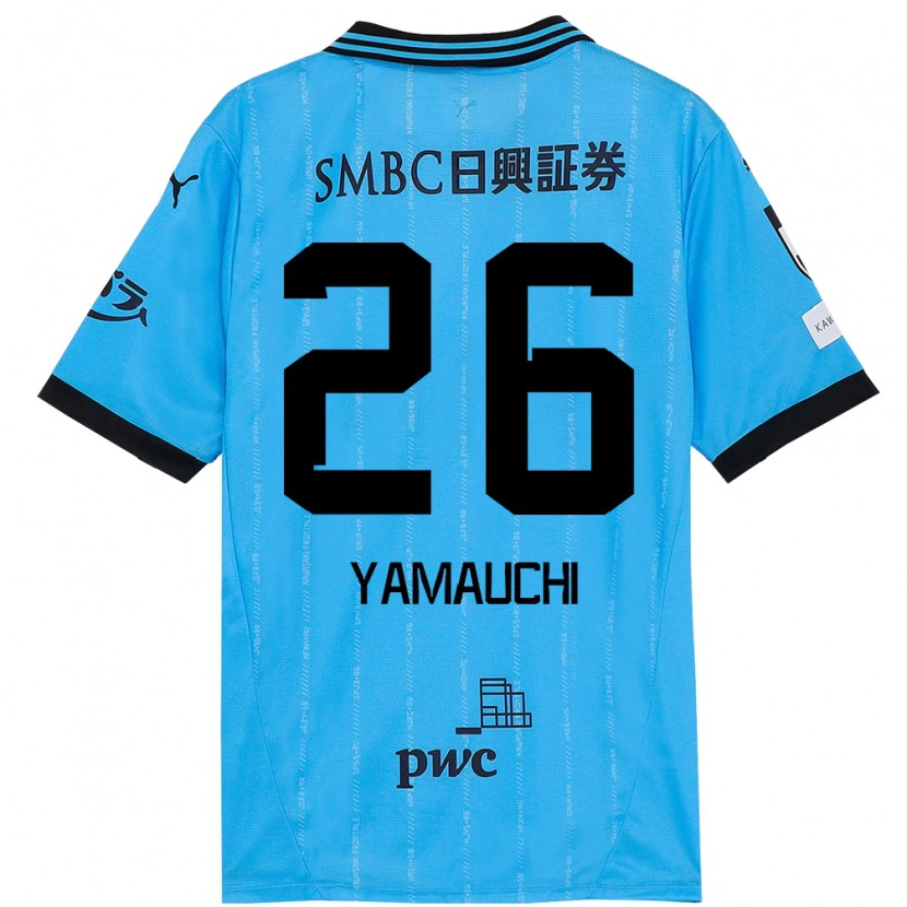 Danxen Enfant Maillot Hinata Yamauchi #26 Blanc Bleu Ciel Tenues Domicile 2025/26 T-Shirt