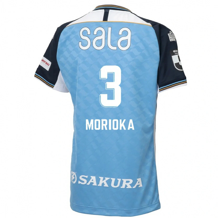 Danxen Enfant Maillot Riku Morioka #3 Bleu Ciel Noir Tenues Domicile 2025/26 T-Shirt