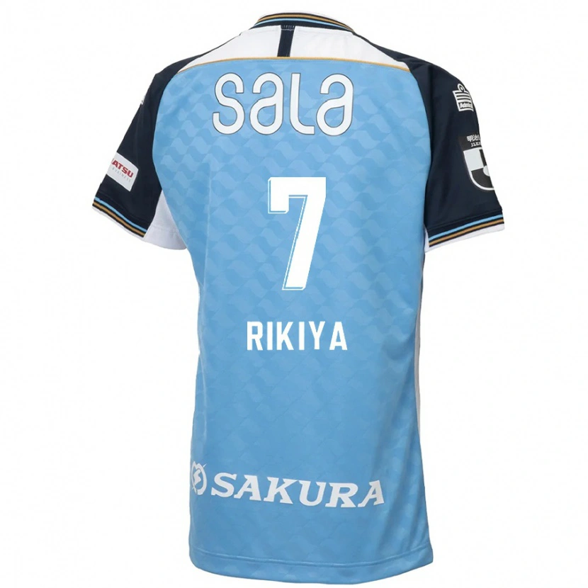 Danxen Enfant Maillot Rikiya Uehara #7 Blanc Noir Tenues Domicile 2025/26 T-Shirt