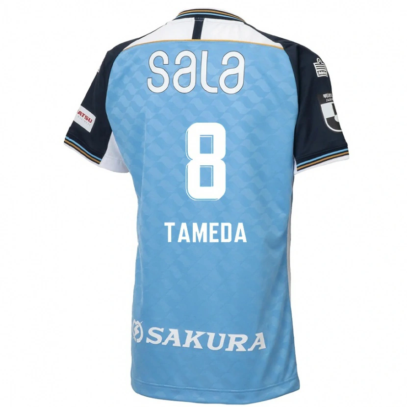 Danxen Enfant Maillot Hirotaka Tameda #8 Blanc Noir Tenues Domicile 2025/26 T-Shirt