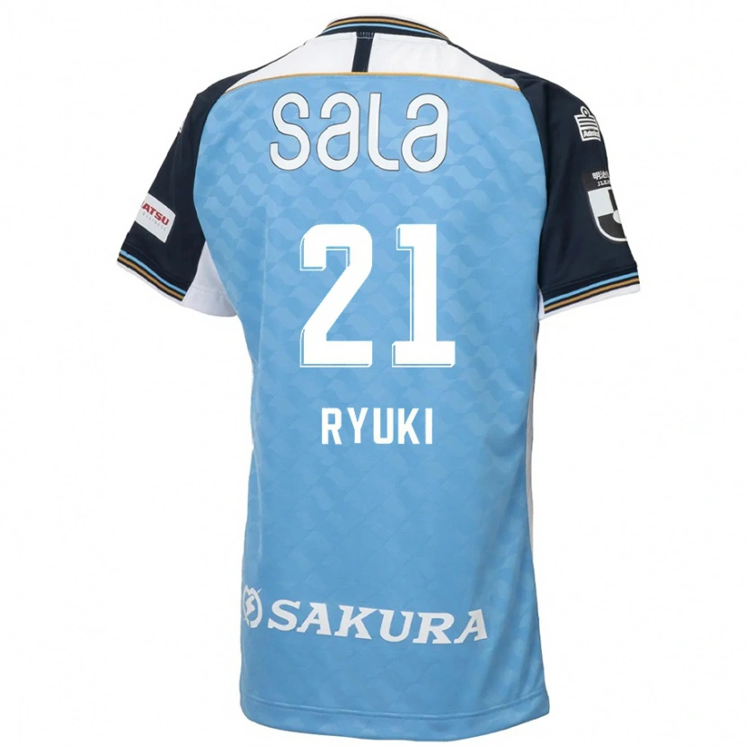Danxen Enfant Maillot Ryuki Miura #21 Blanc Noir Tenues Domicile 2025/26 T-Shirt