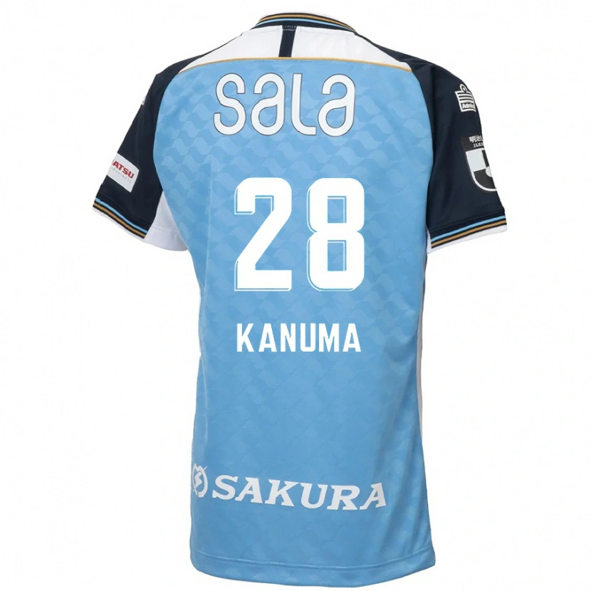 Danxen Enfant Maillot Naoki Kanuma #28 Blanc Noir Tenues Domicile 2025/26 T-Shirt