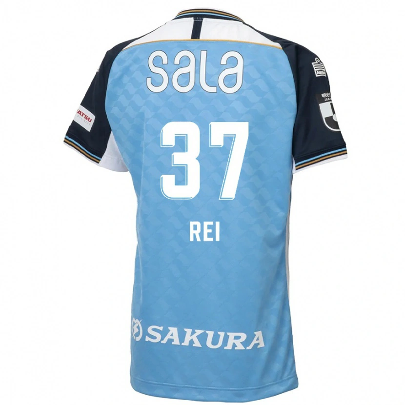 Danxen Enfant Maillot Rei Hirakawa #37 Blanc Noir Tenues Domicile 2025/26 T-Shirt