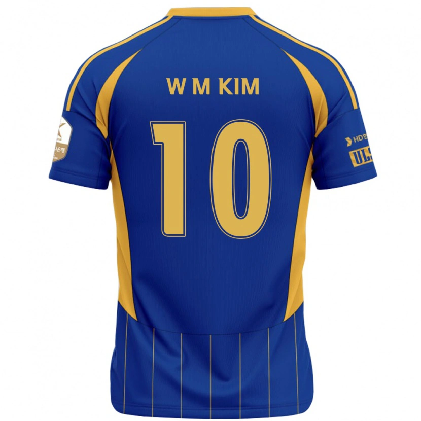 Danxen Enfant Maillot Min-Woo Kim #10 Blanc Bleu Ciel Tenues Domicile 2025/26 T-Shirt