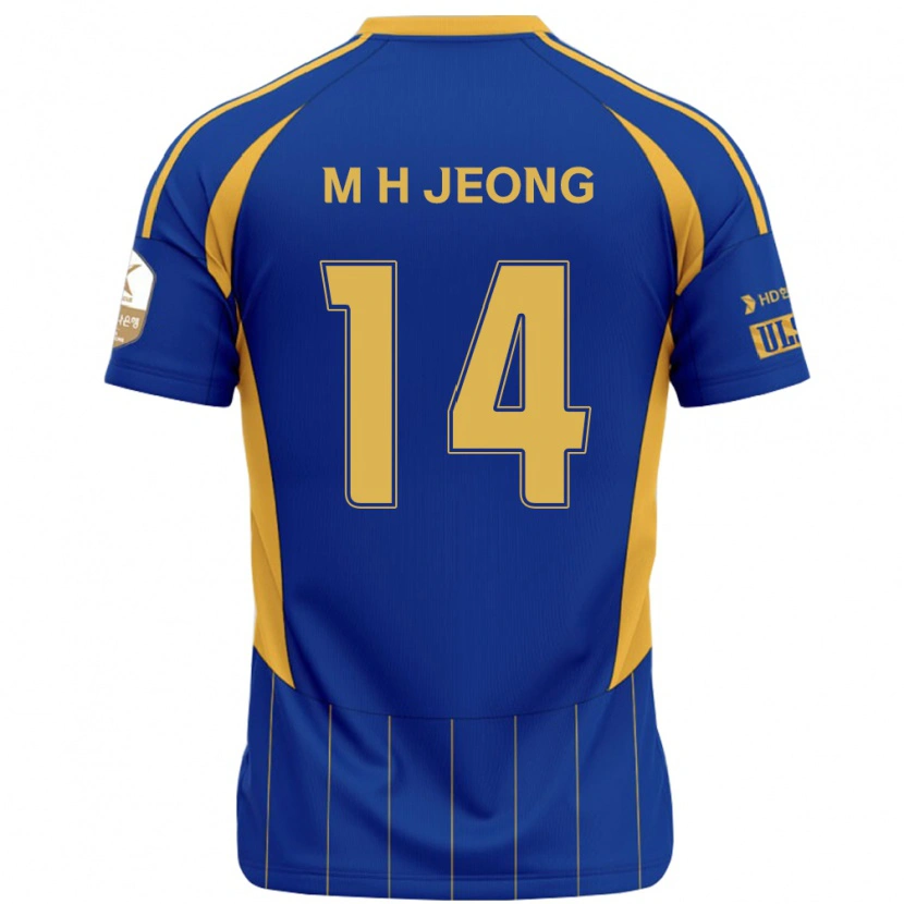 Danxen Enfant Maillot Min-Hyeok Jeong #14 Blanc Bleu Ciel Tenues Domicile 2025/26 T-Shirt