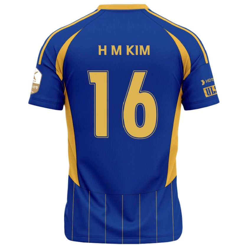 Danxen Enfant Maillot Ha-Min Kim #16 Blanc Bleu Ciel Tenues Domicile 2025/26 T-Shirt