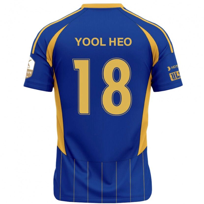 Danxen Enfant Maillot Yool Heo #18 Bleu Royal Jaune Tenues Domicile 2025/26 T-Shirt