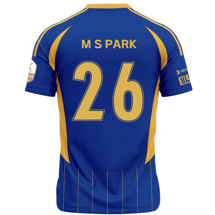 Danxen Enfant Maillot Min-Seo Park #26 Blanc Bleu Ciel Tenues Domicile 2025/26 T-Shirt