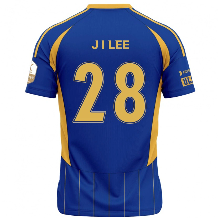 Danxen Enfant Maillot Jae-Ik Lee #28 Blanc Bleu Ciel Tenues Domicile 2025/26 T-Shirt