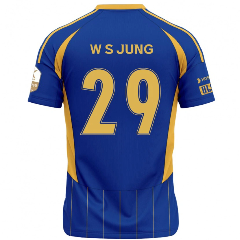 Danxen Enfant Maillot Woo-Seok Jung #29 Blanc Bleu Ciel Tenues Domicile 2025/26 T-Shirt