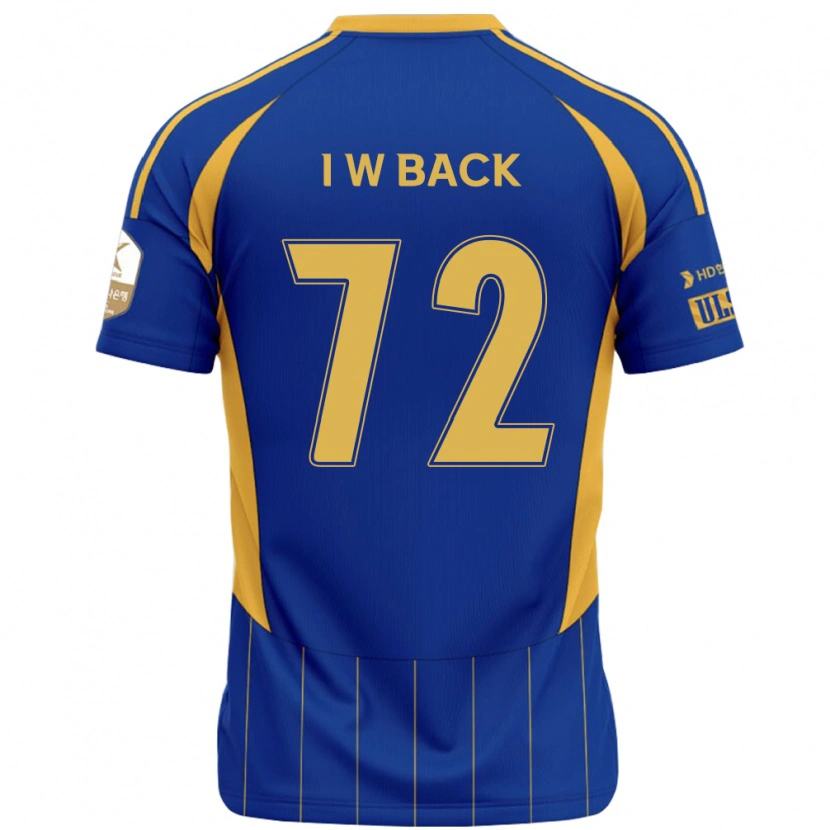 Danxen Enfant Maillot In-Woo Back #72 Bleu Royal Jaune Tenues Domicile 2025/26 T-Shirt