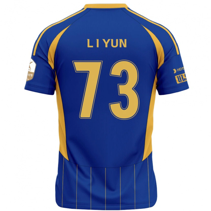 Danxen Enfant Maillot Il-Lok Yun #73 Blanc Bleu Ciel Tenues Domicile 2025/26 T-Shirt