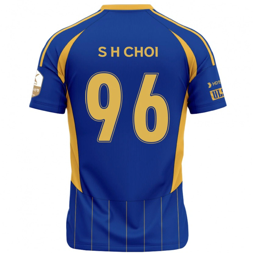 Danxen Enfant Maillot Seok-Hyeon Choi #96 Bleu Royal Jaune Tenues Domicile 2025/26 T-Shirt