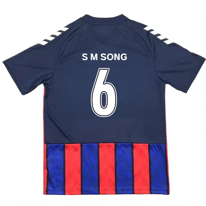 Danxen Enfant Maillot Min-Seob Song #6 Blanc Cassé Rouge Tenues Domicile 2025/26 T-Shirt
