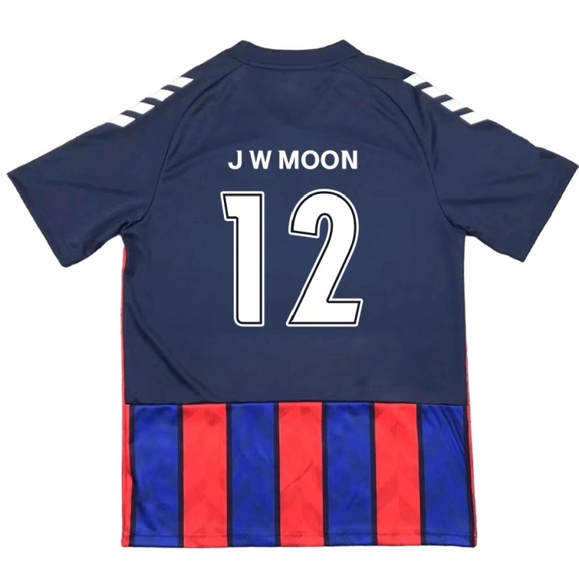 Danxen Enfant Maillot Jung-Woo Moon #12 Blanc Cassé Rouge Tenues Domicile 2025/26 T-Shirt