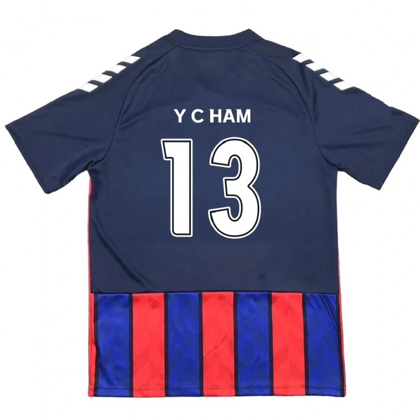 Danxen Enfant Maillot Young-Chan Ham #13 Blanc Cassé Rouge Tenues Domicile 2025/26 T-Shirt