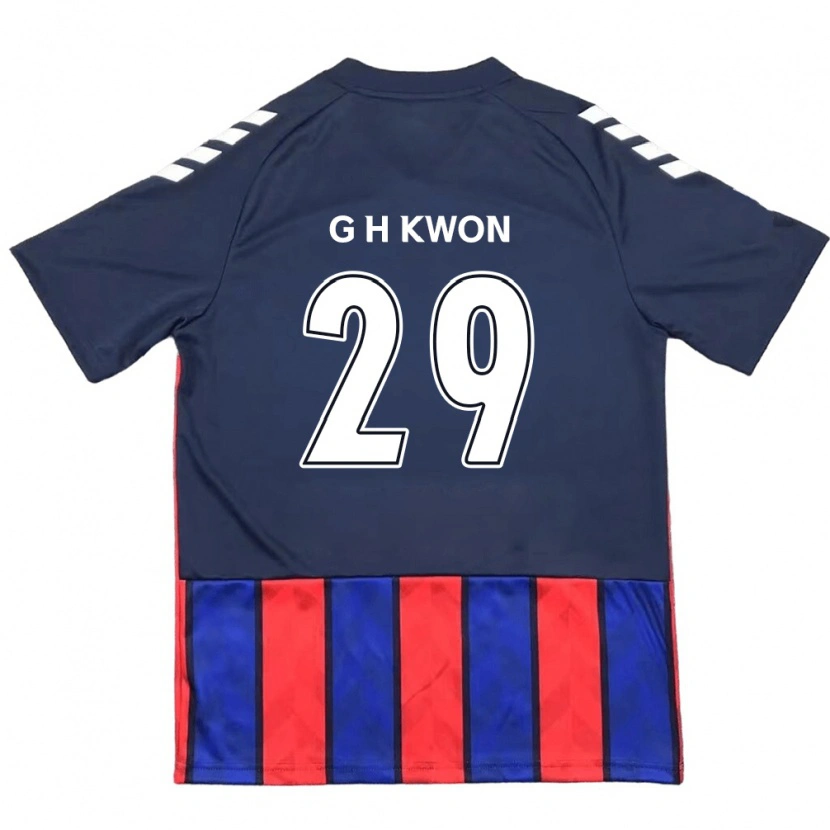 Danxen Enfant Maillot Gi-Hyun Kwon #29 Blanc Cassé Rouge Tenues Domicile 2025/26 T-Shirt