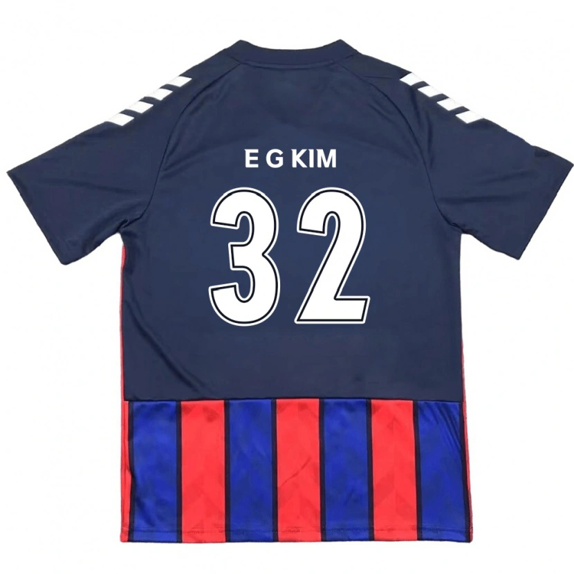 Danxen Enfant Maillot Eun-Gyeom Kim #32 Blanc Cassé Rouge Tenues Domicile 2025/26 T-Shirt