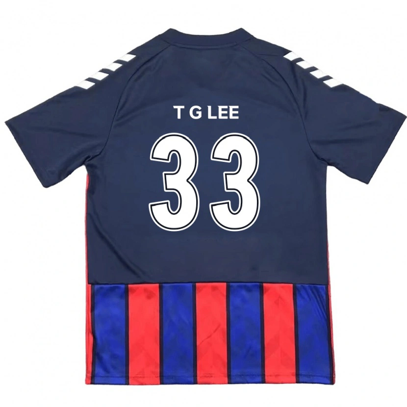 Danxen Enfant Maillot Taek-Geun Lee #33 Blanc Cassé Rouge Tenues Domicile 2025/26 T-Shirt