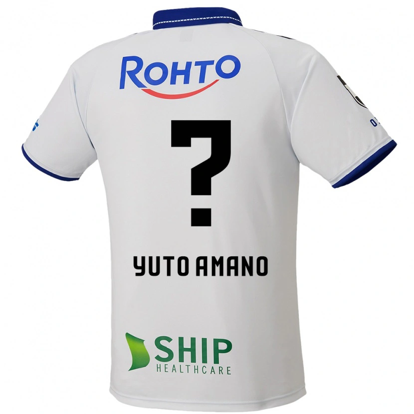Danxen Enfant Maillot Yuto Amano #0 Blanc Bleu Noir Tenues Extérieur 2025/26 T-Shirt