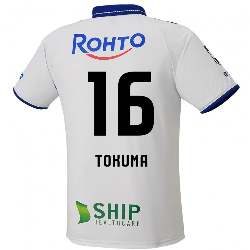 Danxen Enfant Maillot Tokuma Suzuki #16 Blanc Bleu Noir Tenues Extérieur 2025/26 T-Shirt