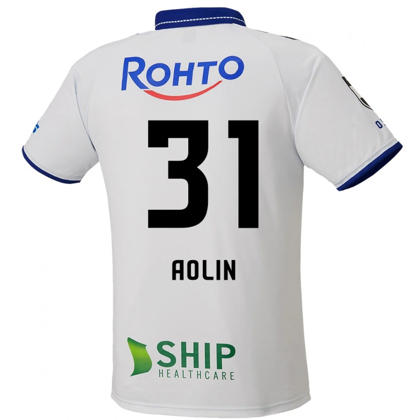 Danxen Enfant Maillot Aolin Zhang #31 Blanc Bleu Noir Tenues Extérieur 2025/26 T-Shirt