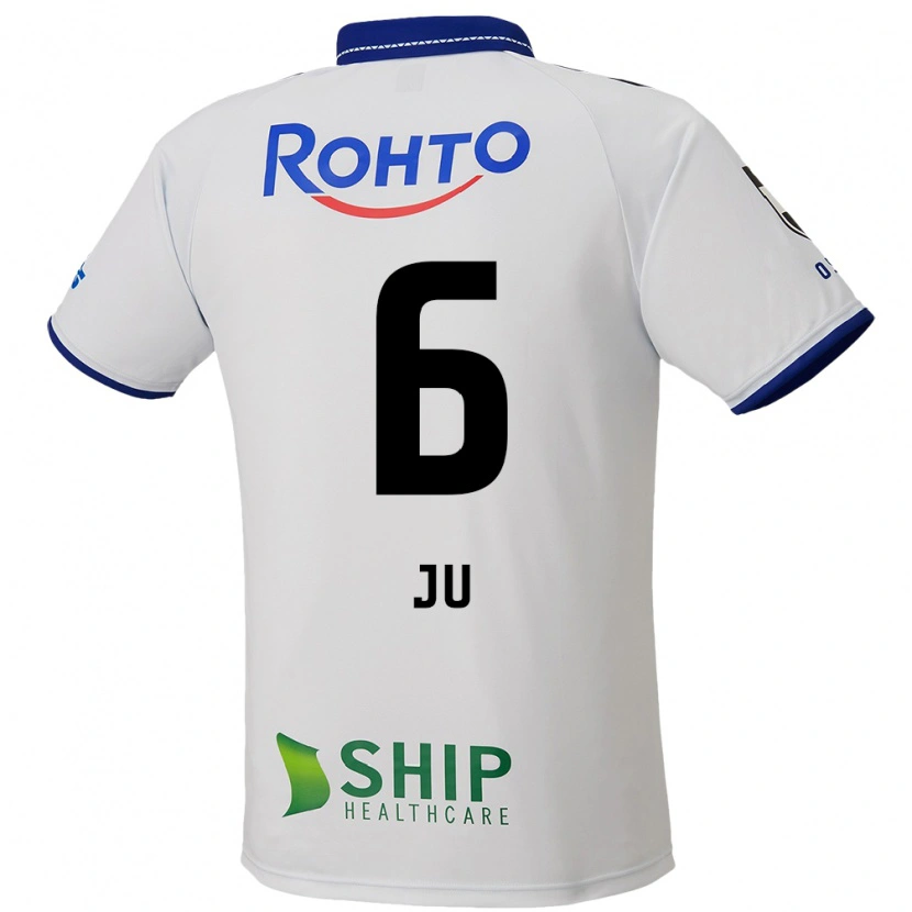 Danxen Enfant Maillot Se-Jong Ju #6 Blanc Bleu Noir Tenues Extérieur 2025/26 T-Shirt