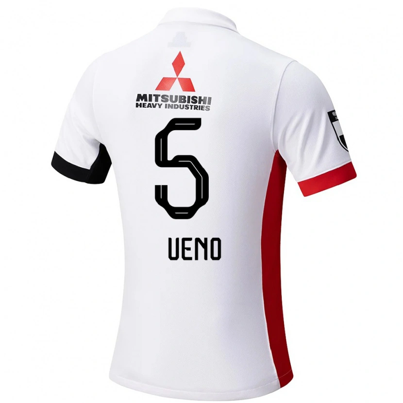 Danxen Enfant Maillot Saki Ueno #5 Blanc Noir Tenues Extérieur 2025/26 T-Shirt