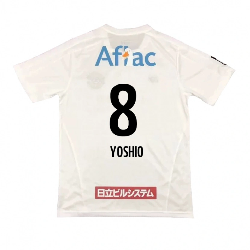 Danxen Enfant Maillot Yoshio Koizumi #8 Noir Jaune Tenues Extérieur 2025/26 T-Shirt