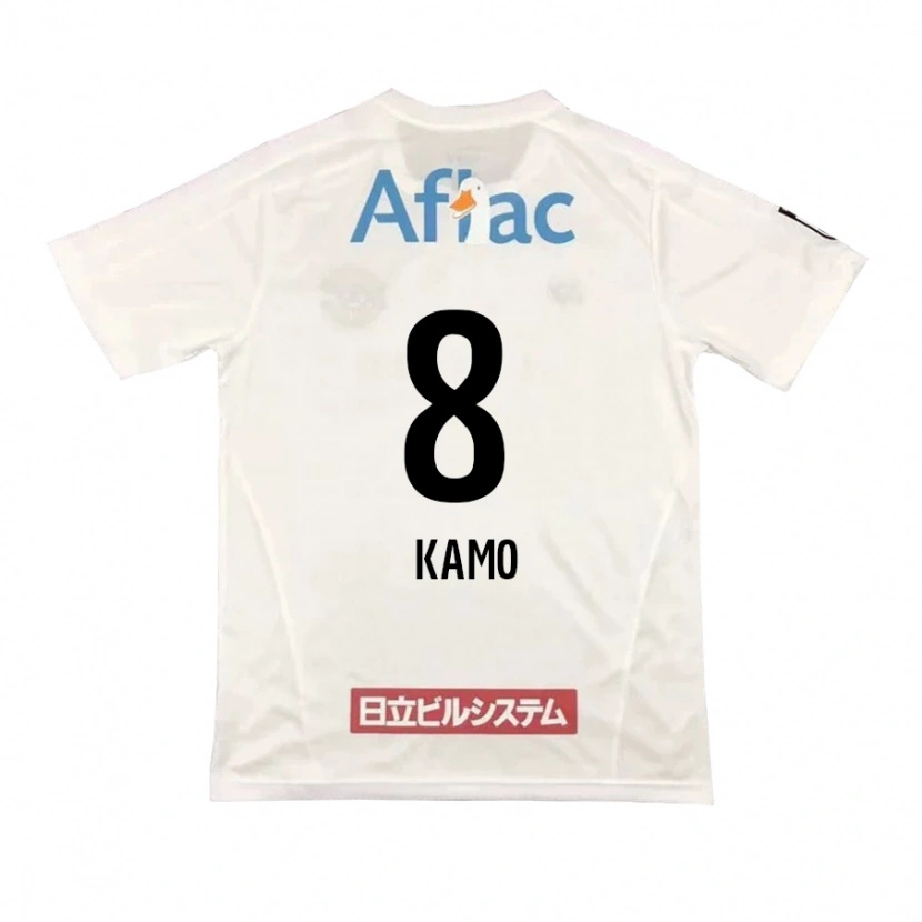 Danxen Enfant Maillot Yuito Kamo #8 Noir Jaune Tenues Extérieur 2025/26 T-Shirt