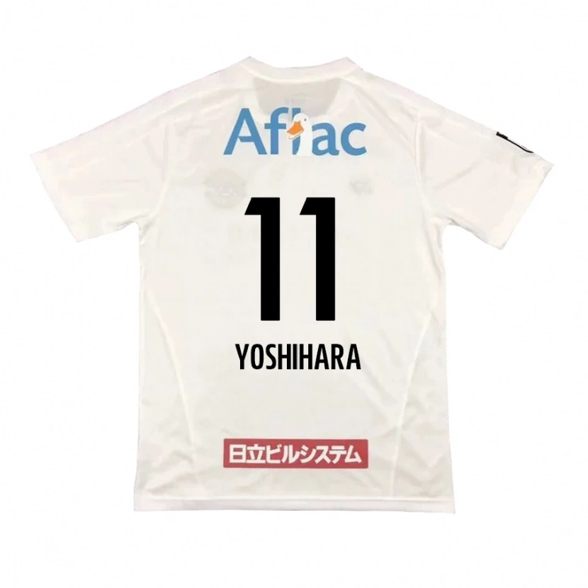 Danxen Enfant Maillot Futo Yoshihara #11 Gris Clair Beige Tenues Extérieur 2025/26 T-Shirt
