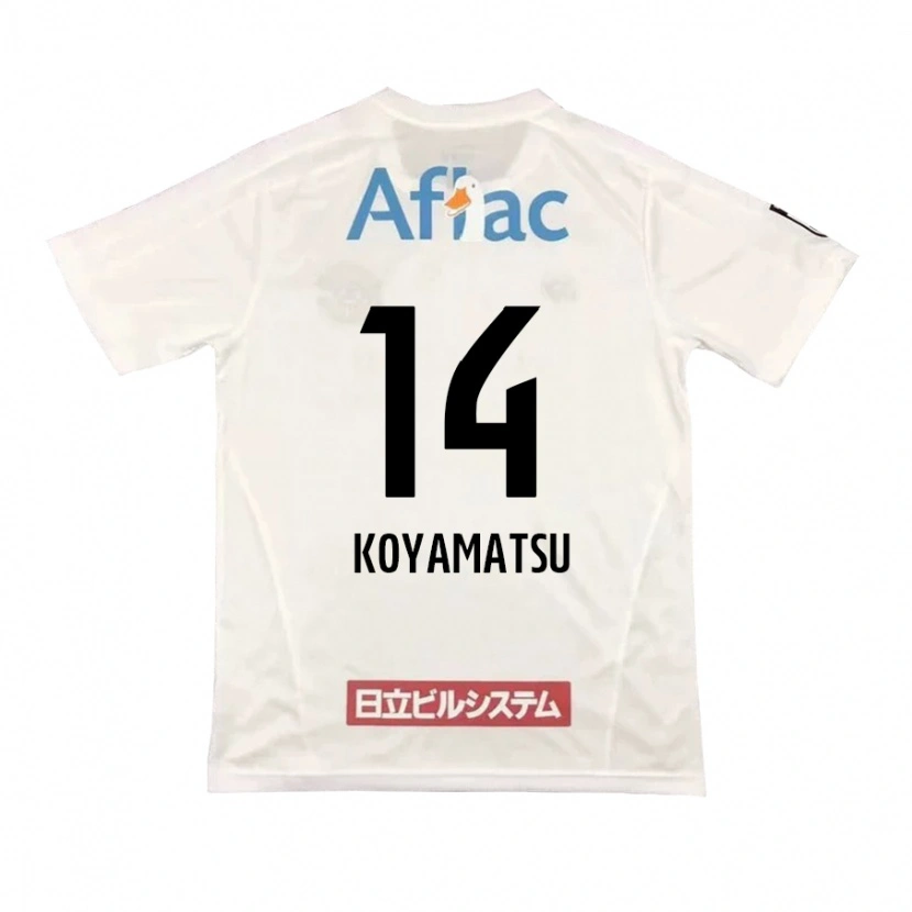 Danxen Enfant Maillot Tomoya Koyamatsu #14 Noir Jaune Tenues Extérieur 2025/26 T-Shirt