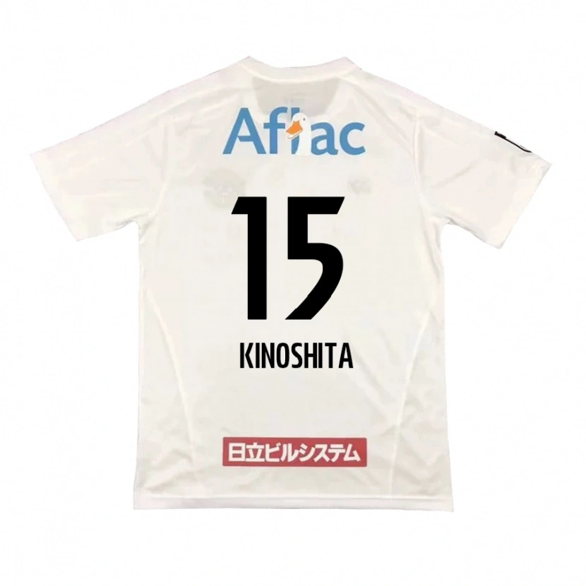 Danxen Enfant Maillot Kosuke Kinoshita #15 Noir Jaune Tenues Extérieur 2025/26 T-Shirt