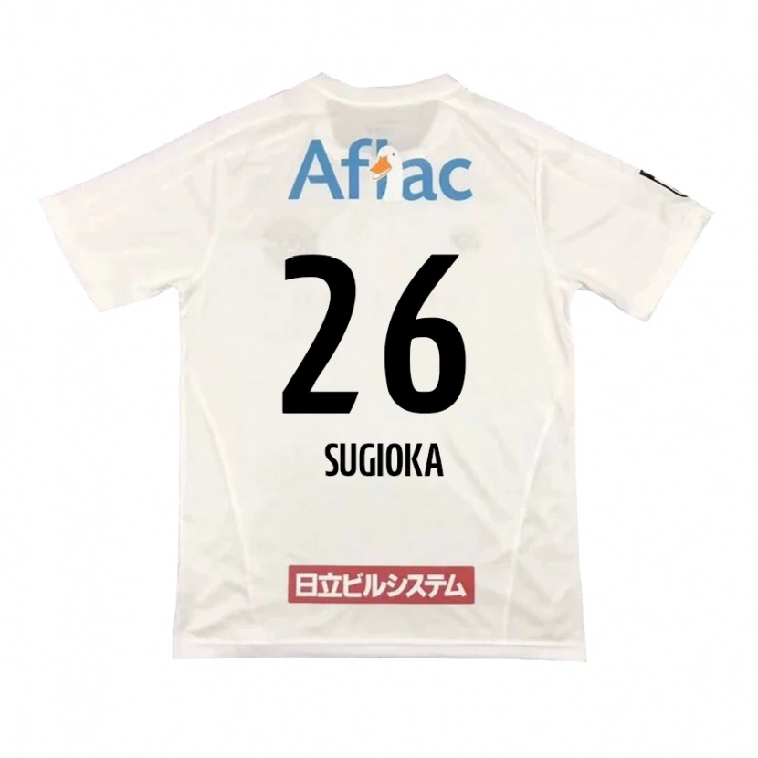 Danxen Enfant Maillot Daiki Sugioka #26 Gris Clair Beige Tenues Extérieur 2025/26 T-Shirt