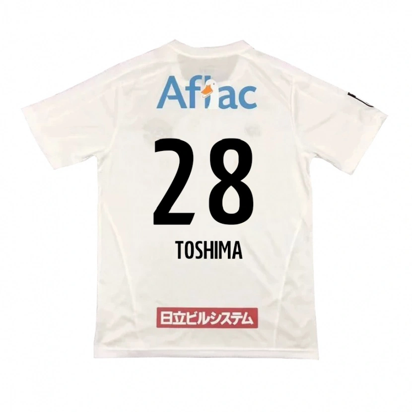 Danxen Enfant Maillot Sachiro Toshima #28 Gris Clair Beige Tenues Extérieur 2025/26 T-Shirt