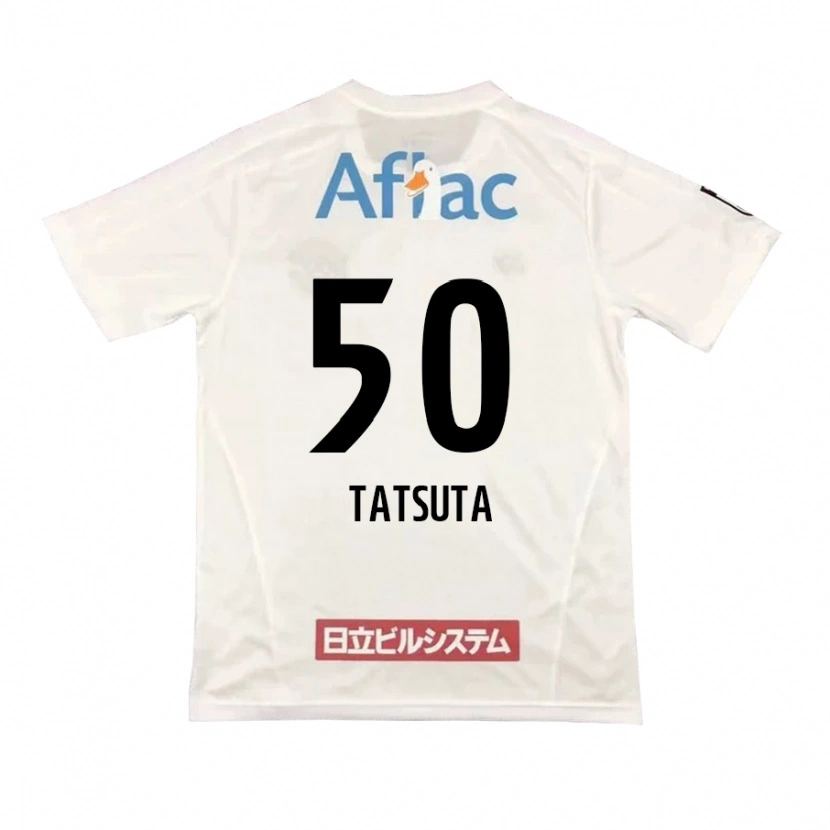 Danxen Enfant Maillot Yugo Tatsuta #50 Noir Jaune Tenues Extérieur 2025/26 T-Shirt