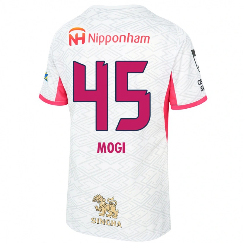 Danxen Enfant Maillot Shu Mogi #45 Blanc Rose Sakura Tenues Extérieur 2025/26 T-Shirt