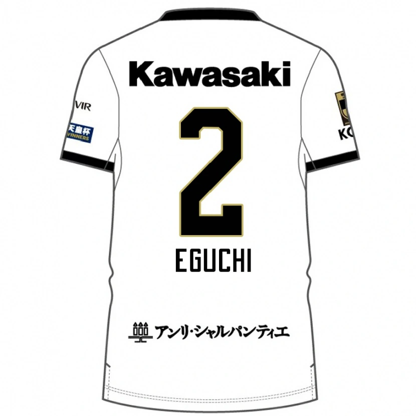 Danxen Enfant Maillot Takuma Eguchi #2 Blanc Noir Tenues Extérieur 2025/26 T-Shirt