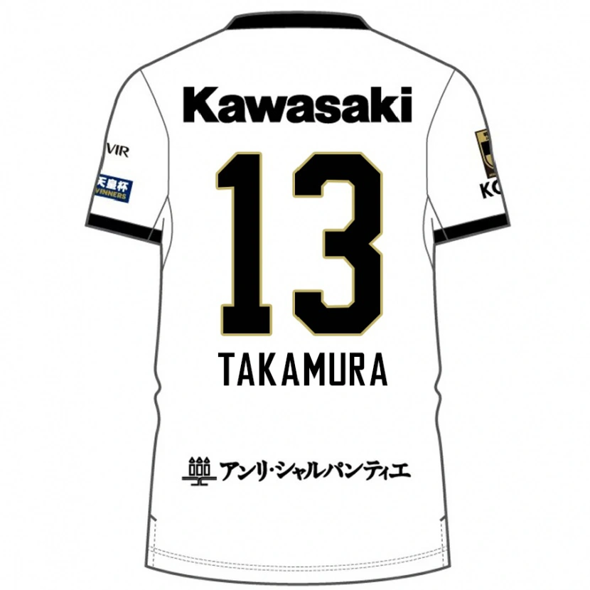Danxen Enfant Maillot Tokiya Takamura #13 Blanc Noir Tenues Extérieur 2025/26 T-Shirt