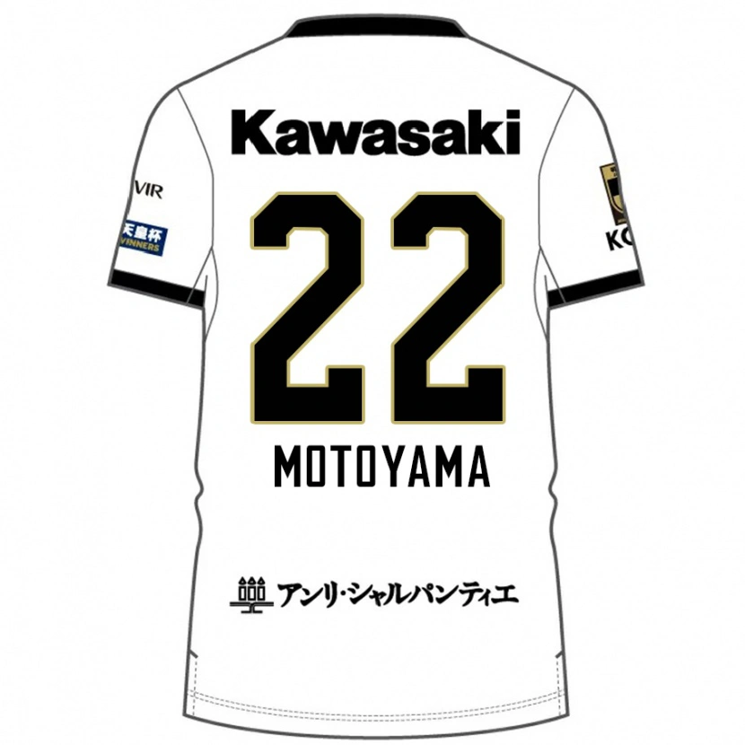 Danxen Enfant Maillot Haruka Motoyama #22 Blanc Noir Tenues Extérieur 2025/26 T-Shirt