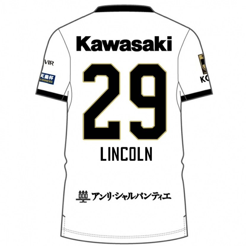 Danxen Enfant Maillot Lincoln #29 Blanc Noir Tenues Extérieur 2025/26 T-Shirt