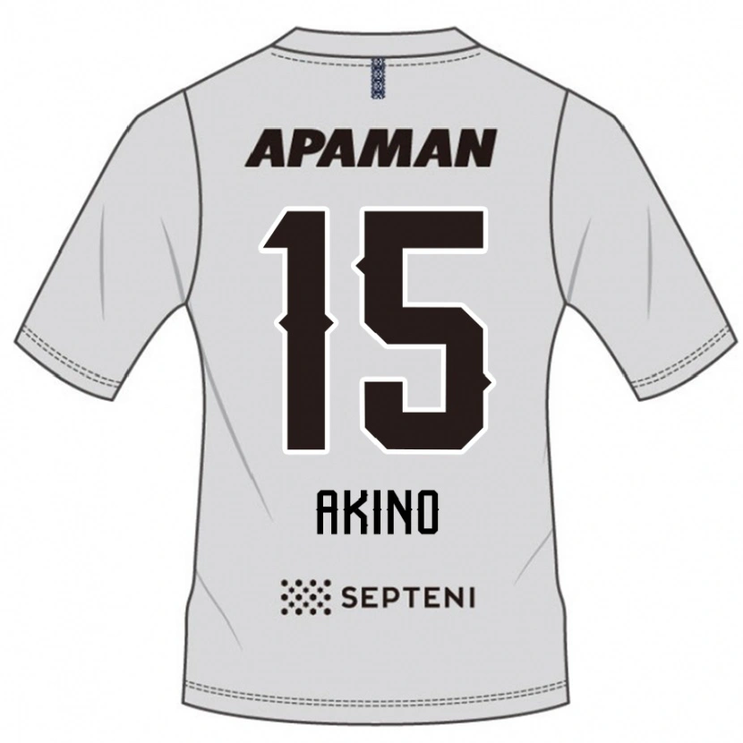 Danxen Enfant Maillot Hiroki Akino #15 Gris Clair Tenues Extérieur 2025/26 T-Shirt