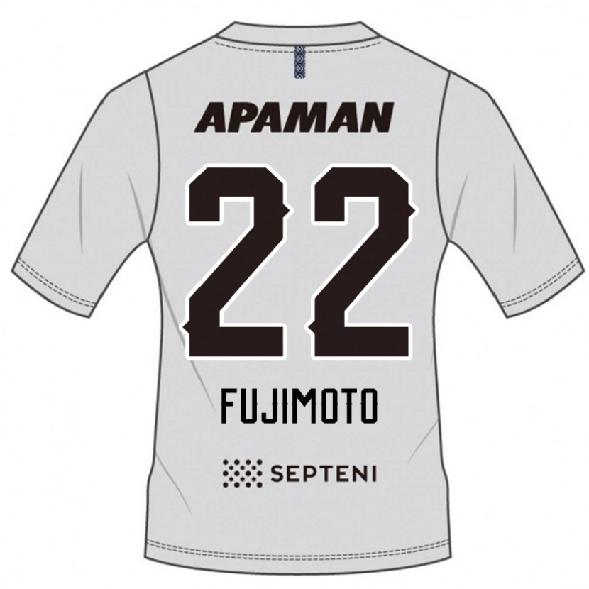 Danxen Enfant Maillot Kazuki Fujimoto #22 Gris Clair Tenues Extérieur 2025/26 T-Shirt