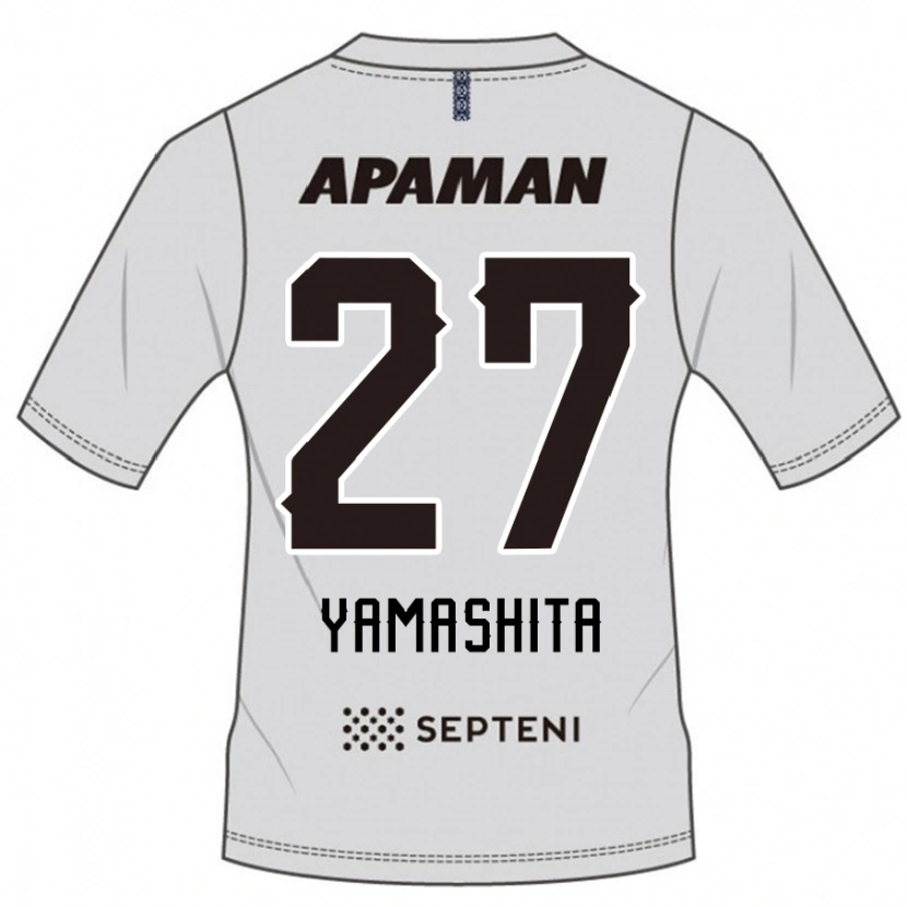 Danxen Enfant Maillot Sotaro Yamashita #27 Gris Clair Tenues Extérieur 2025/26 T-Shirt