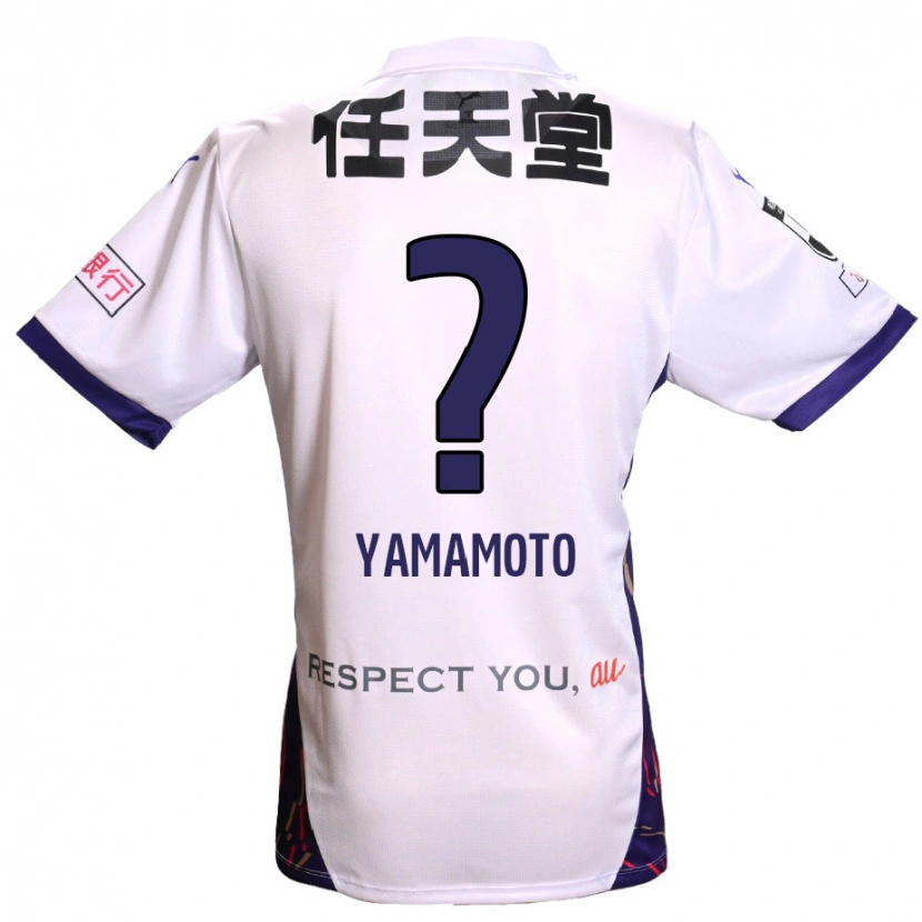 Danxen Enfant Maillot Ryusei Yamamoto #0 Blanc Violet Noir Tenues Extérieur 2025/26 T-Shirt