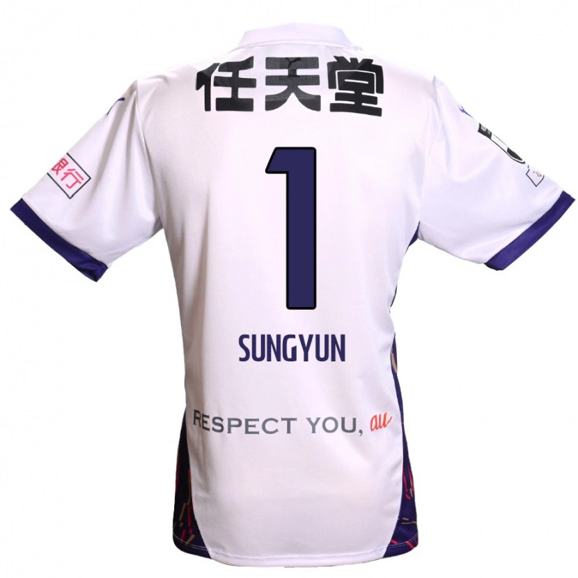 Danxen Enfant Maillot Sung-Yun Gu #1 Blanc Violet Noir Tenues Extérieur 2025/26 T-Shirt