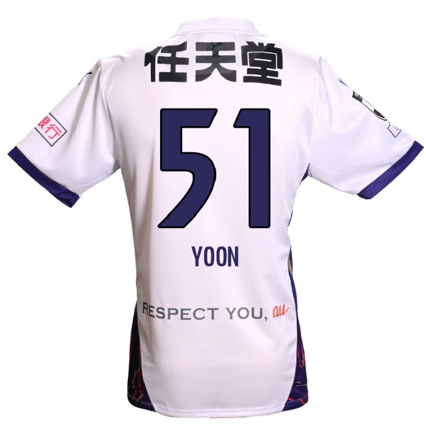 Danxen Enfant Maillot Sung-Jun Yoon #51 Blanc Violet Noir Tenues Extérieur 2025/26 T-Shirt
