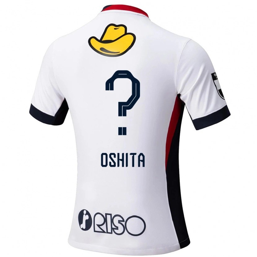 Danxen Enfant Maillot Kosei Oshita #0 Blanc Noir Tenues Extérieur 2025/26 T-Shirt