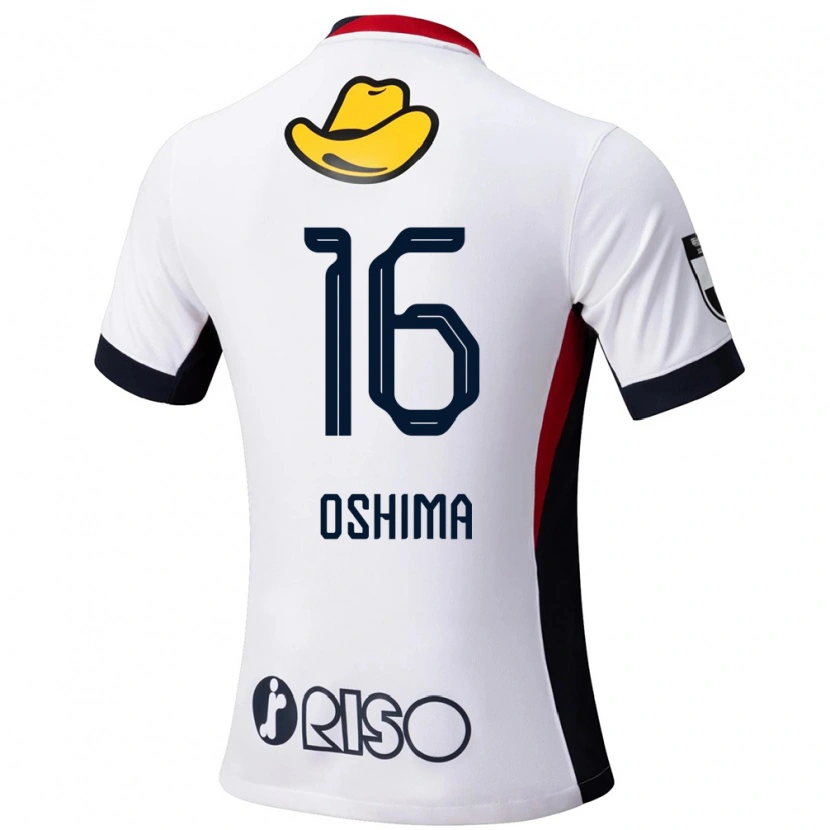Danxen Enfant Maillot Ryua Oshima #16 Rouge Noir Tenues Extérieur 2025/26 T-Shirt