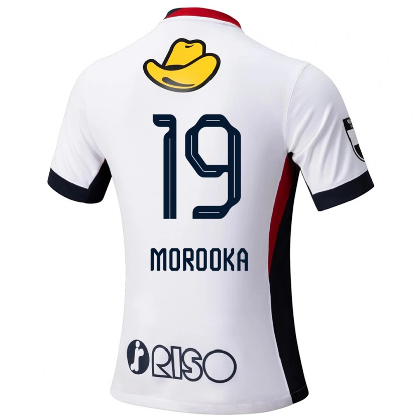 Danxen Enfant Maillot Shu Morooka #19 Blanc Noir Tenues Extérieur 2025/26 T-Shirt